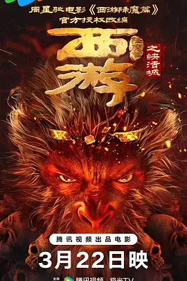 草久在线观看视频